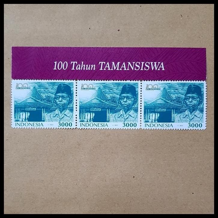 

BEST DEAL PRANGKO INDONESIA. 100 TAHUN TAMANSISWA KI HADJAR DEWANTARA. STRIP 3 !!!