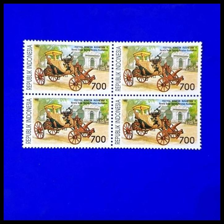 DISKON PRANGKO INDONESIA. KERETA SINGA BARONG KERATON KESEPUHAN, BLOK-4 