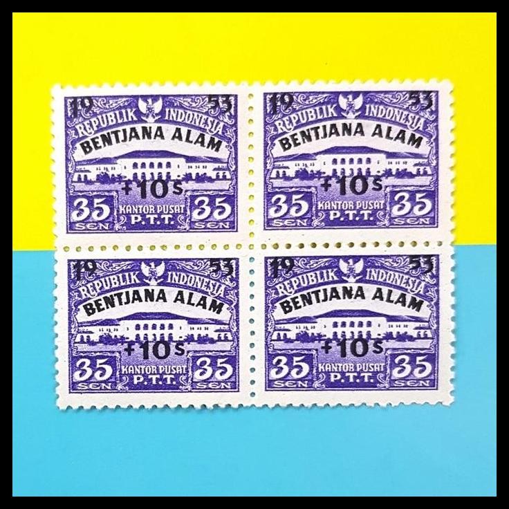 

HOT DEAL PRANGKO INDONESIA. GEDUNG P.T.T. C.T. BENTJANA ALAM 1953. BLOK-4. LUX