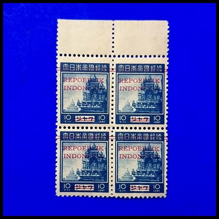 

TERMURAH PRANGKO REVOLUSI JAWA 1946. 10 SEN, C.T. REPOEBLIK INDONESIA. BLOK-4 !!!