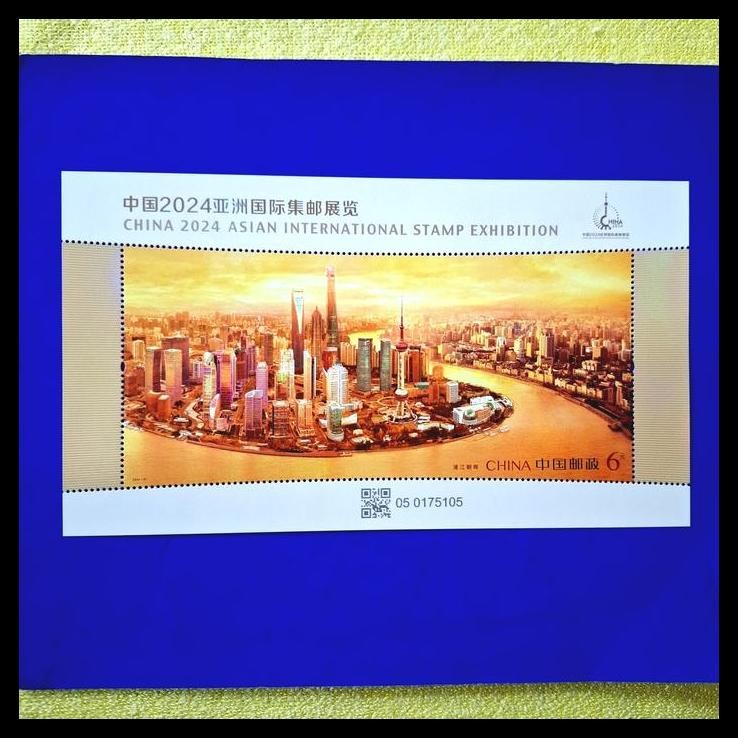 

GRATIS ONGKIR PRANGKO CHINA/TIONGKOK 2024-27. SHANGHAI, CHINA 2024 ASIAN INTERNATIONAL STAMP EXHIBITION. SOUVENIR SHEET !!!!!!