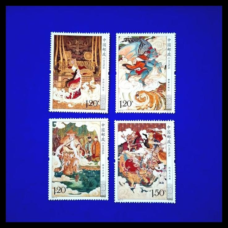 

GRATIS ONGKIR PRANGKO CHINA/TIONGKOK 2024-14. CREATION INVESTITURE OF THE GODS. SET LENGKAP (4V)