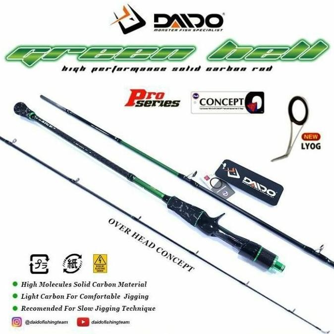 BARU Joran Oh Jigging Daido Green Hell Pro Series 198cm