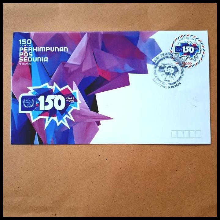 

TERMURAH PRANGKO INDONESIA TERBARU 9 OKTOBER 2024. SHP 150 TAHUN PERHIMPUNAN POS SEDUNIA (150 YEARS OF THE UPU) 150 YEARS OF ENABLING COMMUNICATION AND EMPOWERING PEOPLES ACROSS NATIONS (POSTCROSSING) !