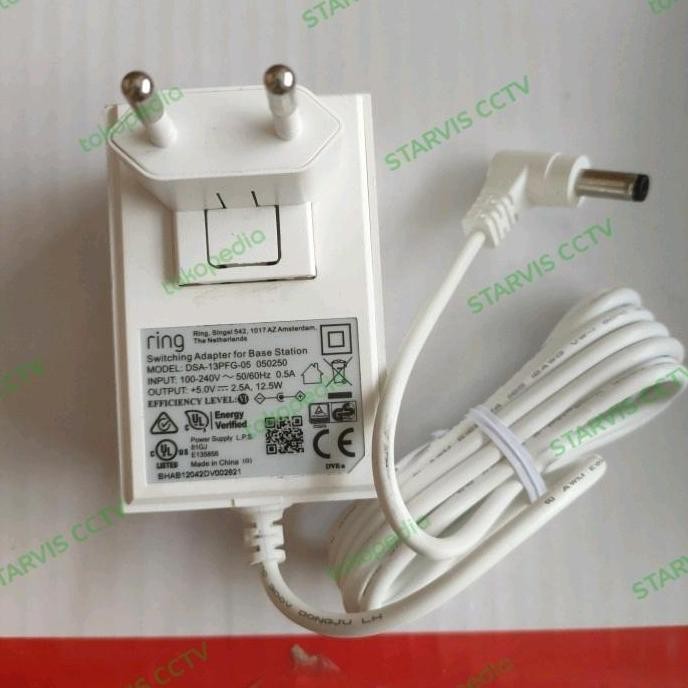 Adaptor Stb T2 5V 2.5A Limitid Edition Putih Jack 2.1X5.5