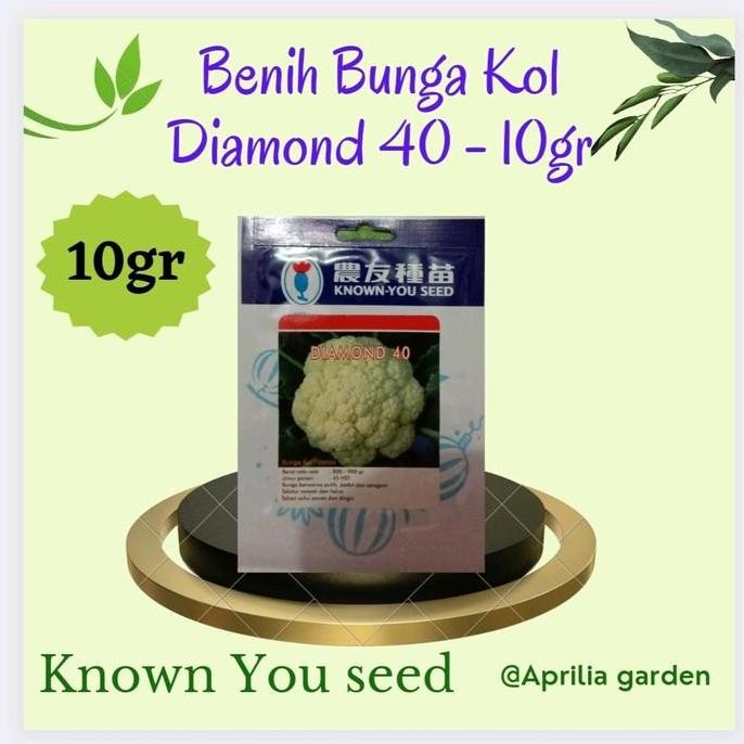 

New Item!, Benih Bibit Bunga Kol /Kembang Kol Diamond 40 -10Gr Dataran Rendah Original Known You Seed