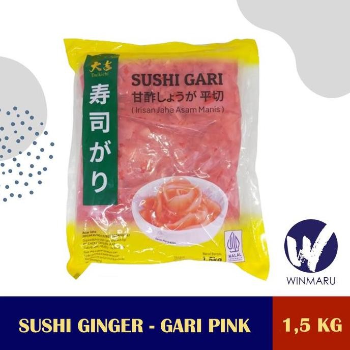 

Sushi Ginger Sushi Gari Pink