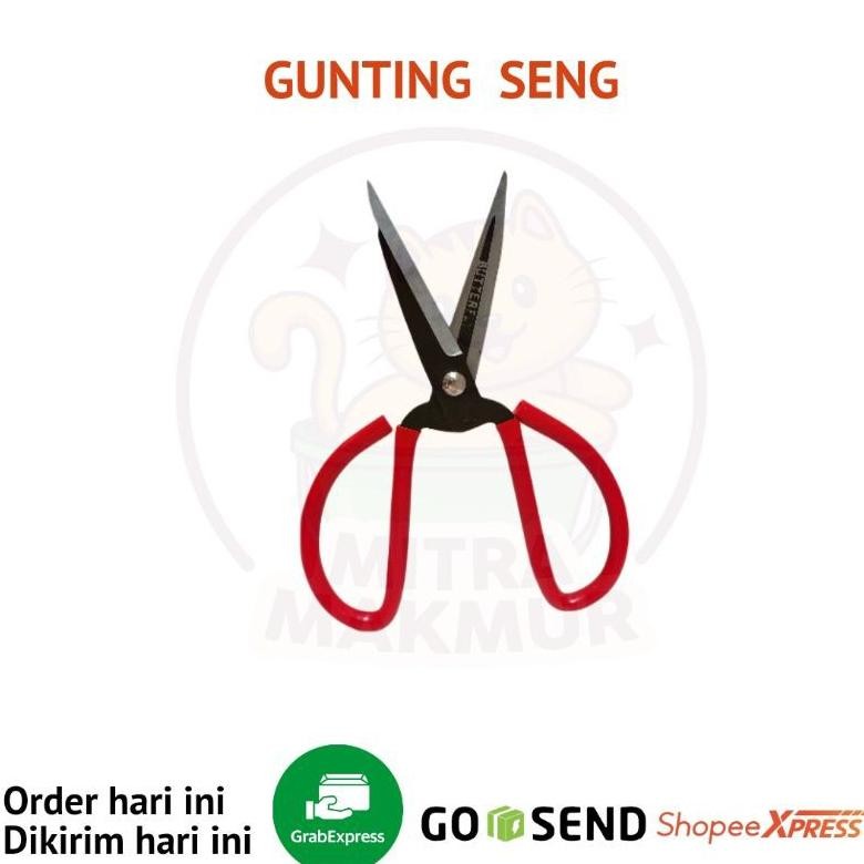

Gunting Seng Gunting Kodok Gunting Kain Jahit Gunting Gagang Lapis Karet Stok Baru