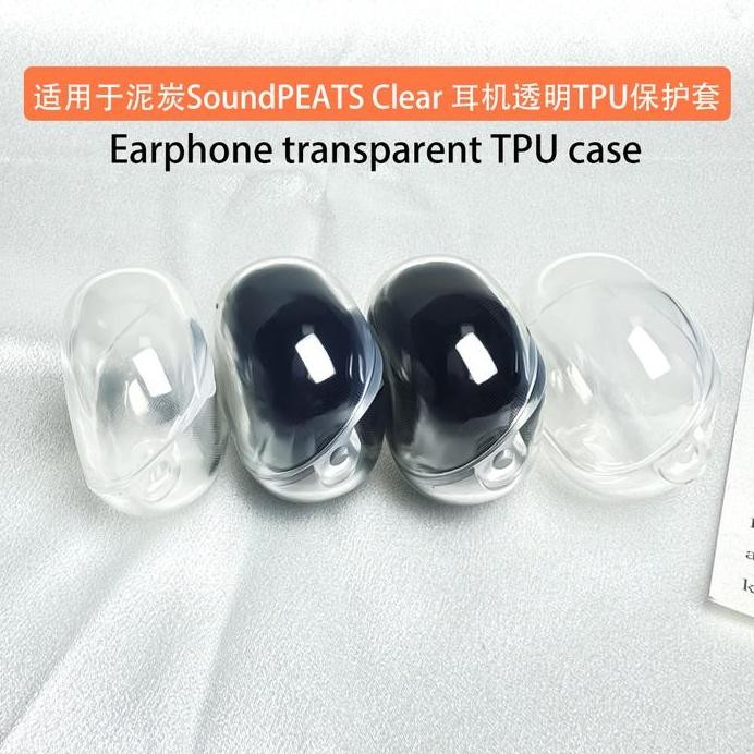 Case Casing Cover TPU SoundPEATS Clear TWS + Carabiner murah