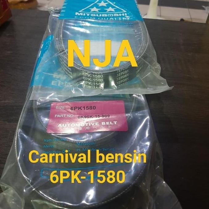 " Fan Van V Belt Tali Kipas 6Pk1580 Carnival Karnival Bensin 6Pk-1580 "