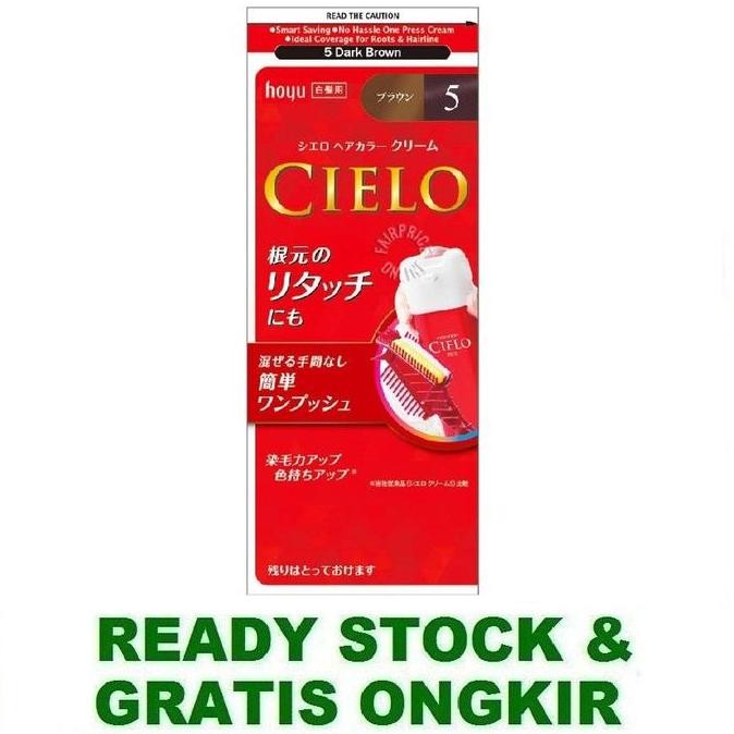 

Cielo Cream Hair Colour 5 Dark Brown