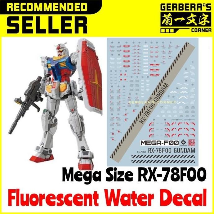 baru Fluorescent Water Decal Mega Size RX-78F00 Factory Yokohama Evo Studio