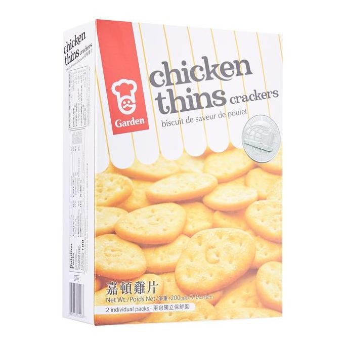 

GARDEN Chicken Thins 200g
