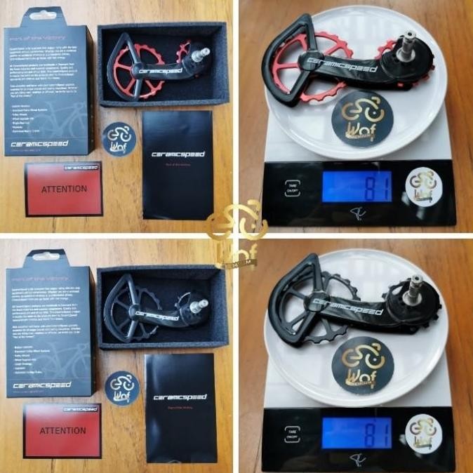 OSPW Ceramic Speed Pulley RD Shimano 105 R7000 R7020 Ceramicspeed HQ