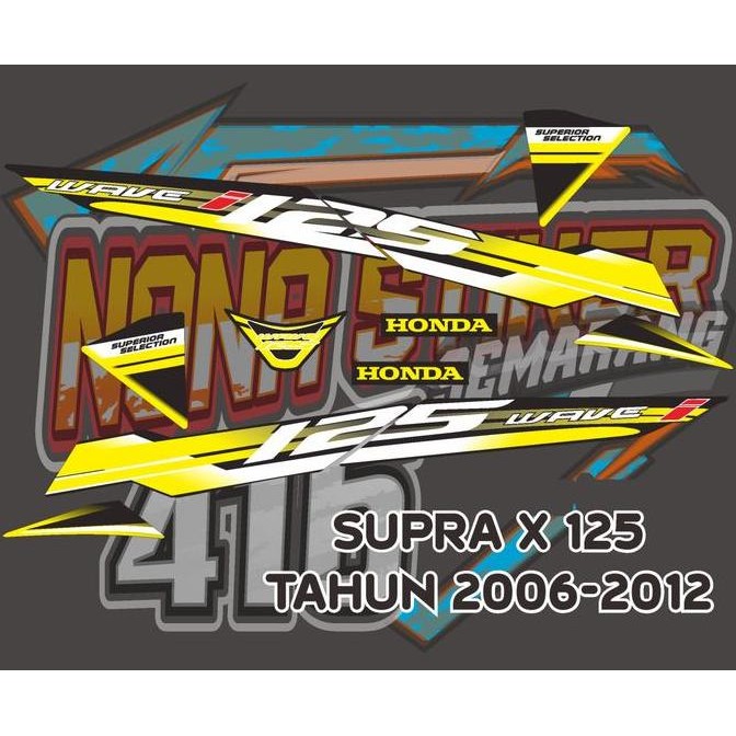 stiker striping decal motor supra x 125 tahun 2006-2012 model batman wave i 125