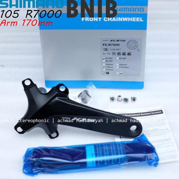 NEW Crank Arm ONLY.. Crank SHIMANO 105 FC-R7000 Arm 170mm BCD110 4