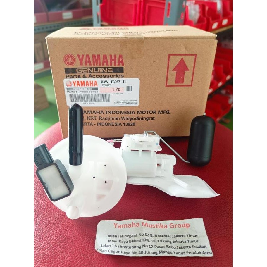 Fuel Pump Gear 125 Original Yamaha Genuine Parts