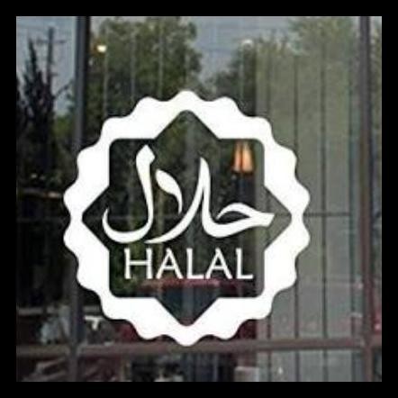 

HOT DEAL STIKER SIGN HALAL KECIL !