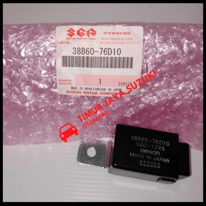 GRATIS ONGKIR RELAY POMPA BENSIN KARIMUN KOTAK ASLI SGP 