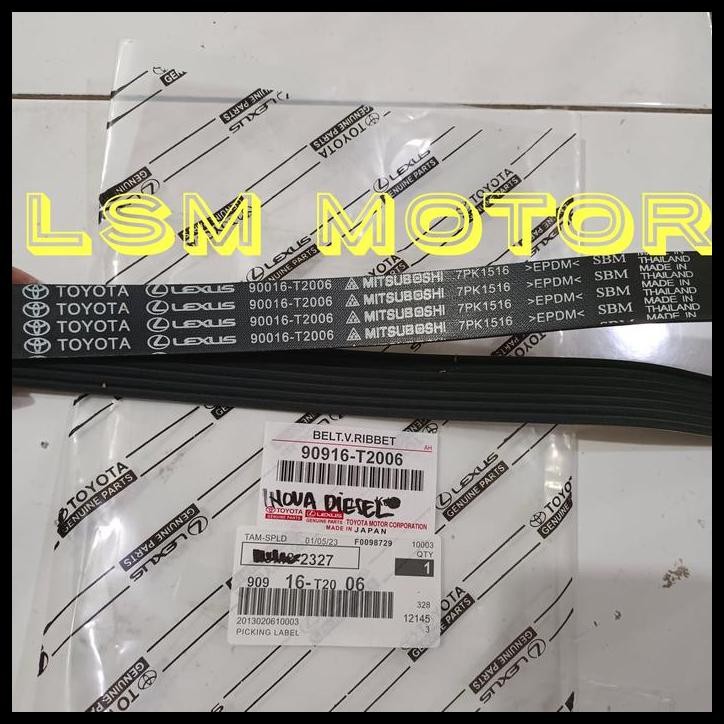 TERMURAH TALI VAN BELT KIPAS INNOVA DIESEL HILUX LAMA INNOVA LAMA BENSIN  REBORN BENSIN DAN INNOVA R