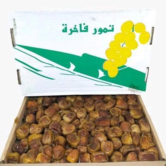 

Kurma Sukari Kemasan Manis Legit Cemilan Snack Makanan