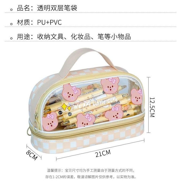 

Tempat Pensil Anak / Tempat Pensil Karakter / Tempat Pensil Lucu / Perlengkapan Sekolah / DCW 65