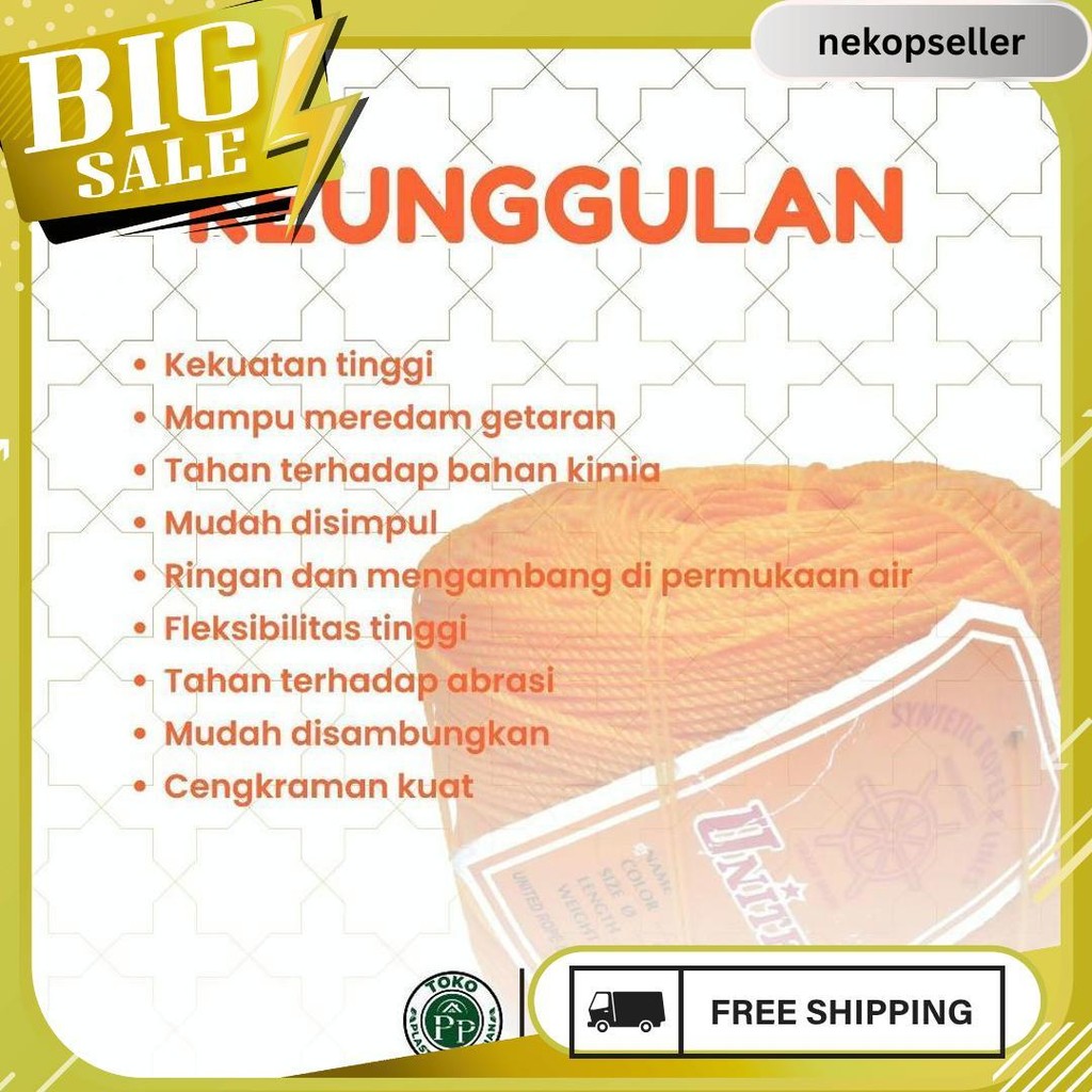 

Tali Tampar United Serbaguna Ukuran 2.5 Mm 1 Roll / Panjang 220 Meter Meledak