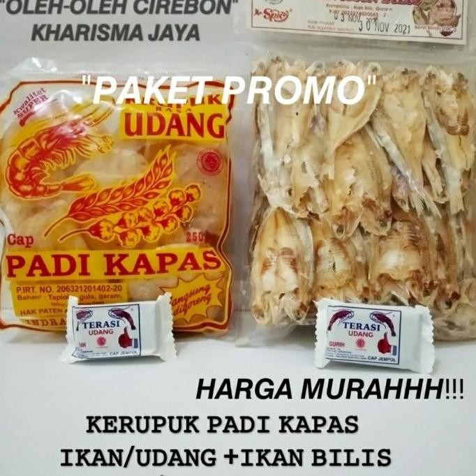 

PAKET HEMAT KERUPUK PADI KAPAS UDANG/IKAN + IKAN ASIN TiGA WAJA 350gr