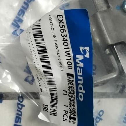 MODUL EPS STIR KIA ALLNEW RIO TAHUN 2011-2014