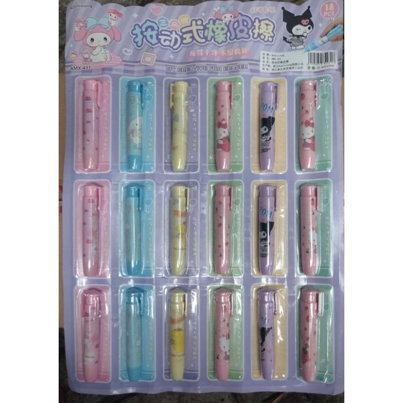 

Penghapus Mekanik Kuromi 18pc Layar DiM