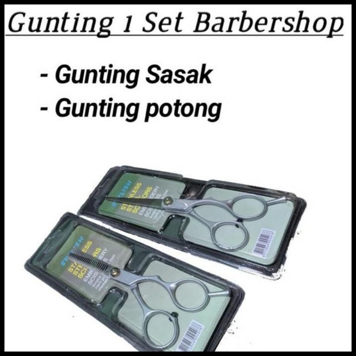 gunting rambut set gunting potong gunting sasak