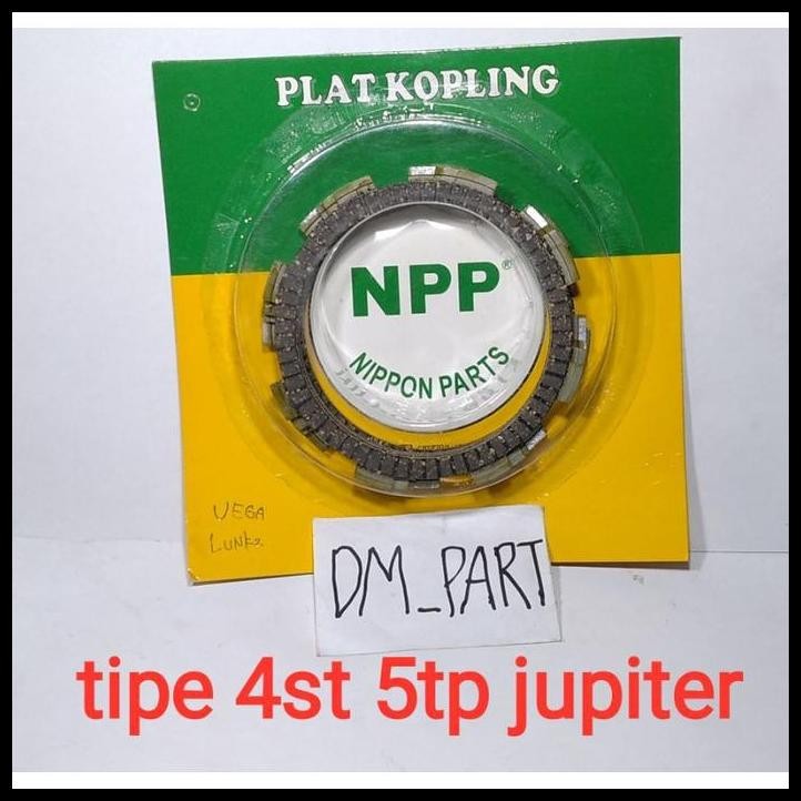 DISKON KAMPAS KANPAS PLAT KOPLING JUPITER Z VEGA R OLD LAMA NEW FORCE 1 ZR FIZR F1ZR ALFA ASLI ORI N