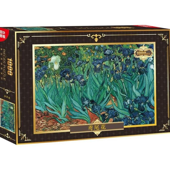 KKV - Puzzle Vincent Van Gogh Classic Mainan Kreatifitas Anak 1000