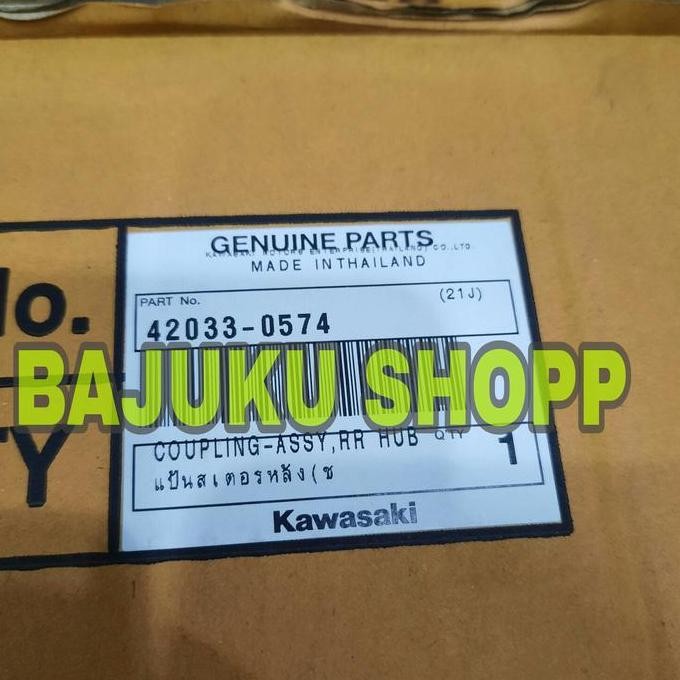 NAP GEAR NAP GIR NINJA 250FI 250 FI LAMA ORINAL KAWASAKI