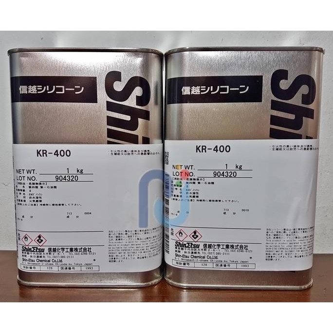 Nano Ceramic Coating Shinetsu Kr-400 / Kr400 - Made In Japan