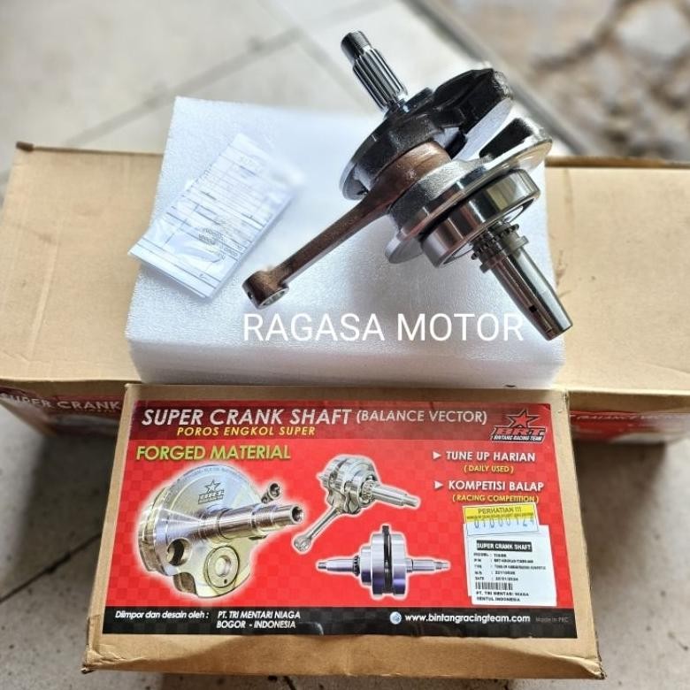 As Kruk Kruk As Bandul BRT TER Langkah 68,2