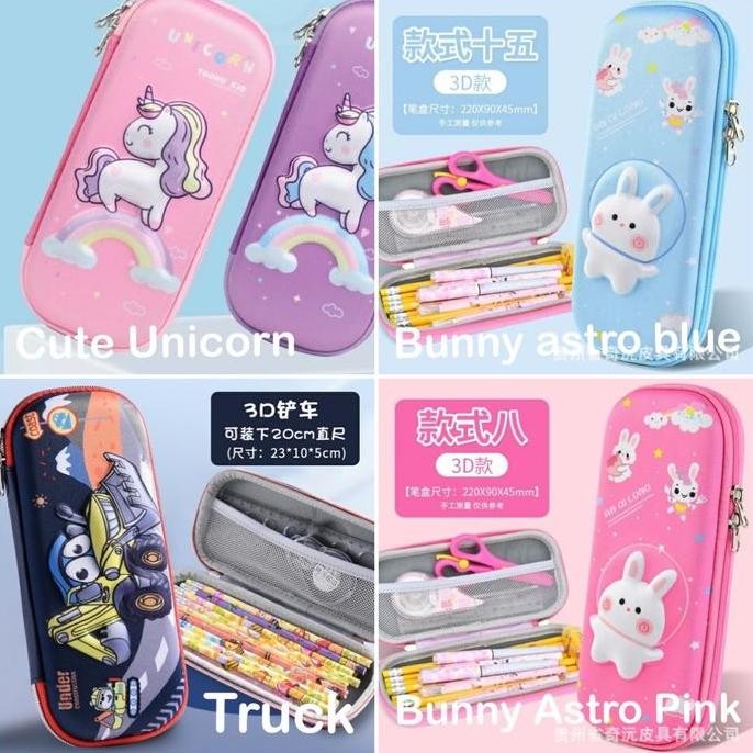 

KOTAK TEMPAT PENSIL ANAK SMIGGLE 3D ANIMAL...