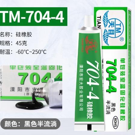 Lem Thermal Glue Tian Mu RC Pendingin Heatsink PCB RC HPL DLL