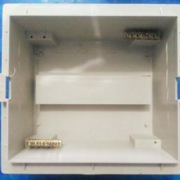 Box Mcb 8 Group Presto