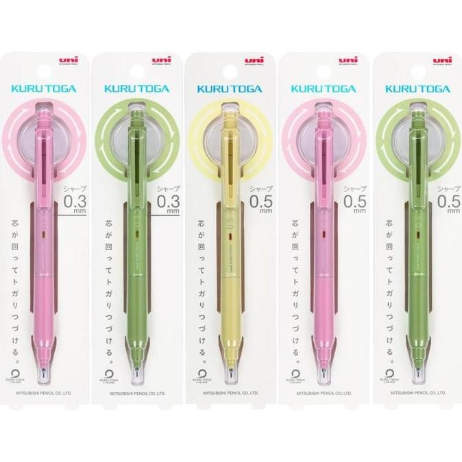 

Uni Kuru Toga KS Mechanical Pencil 0.3mm / 0.5mm Pensil Mekanik Original