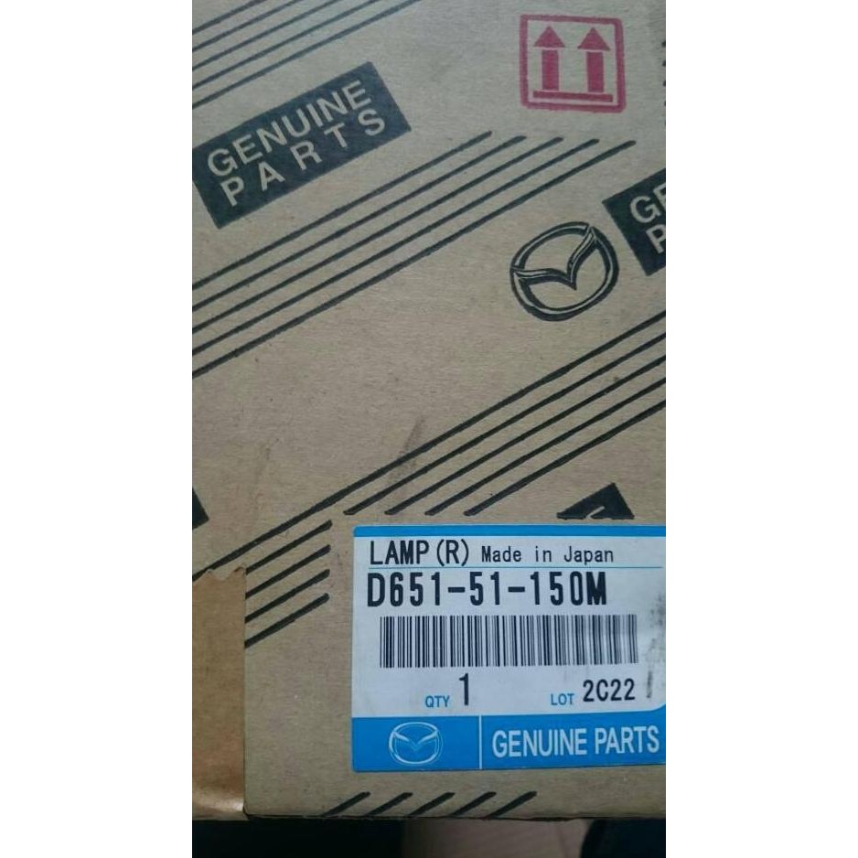 Mazda Genuine Parts Stop lamp Mazda 2 kanan RH D65151150M