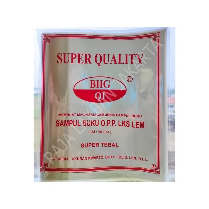 

EMS Sampul buku plastik Sampul buku plastik OPP BHG/ Kuarto/ Boxy/ Folio/ LKS - PAK