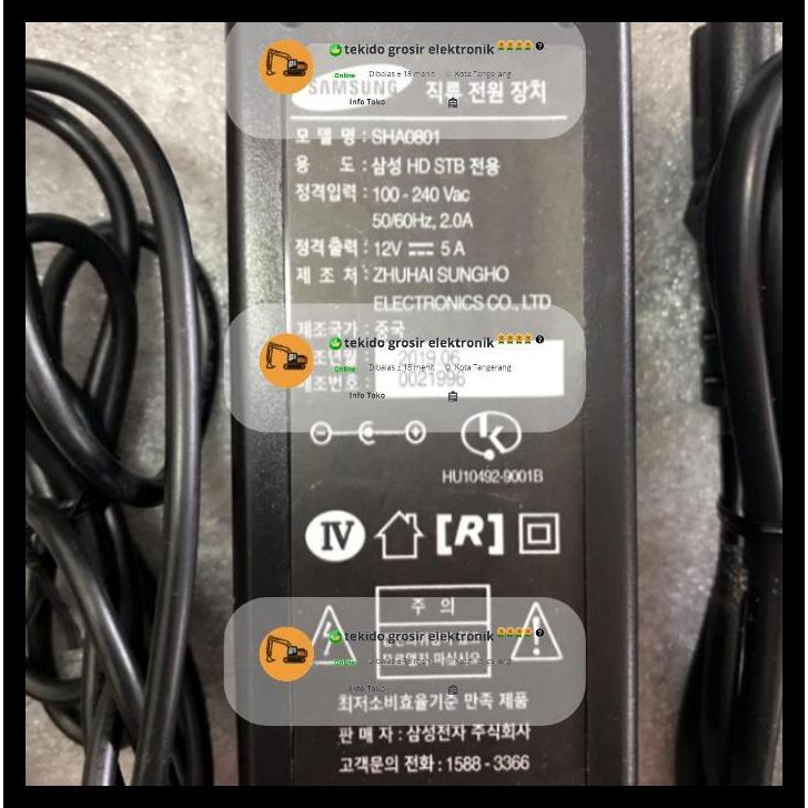 TERMURAH ADAPTOR 12V 5A / ADAPTOR SAMSUNG 5A 12V 