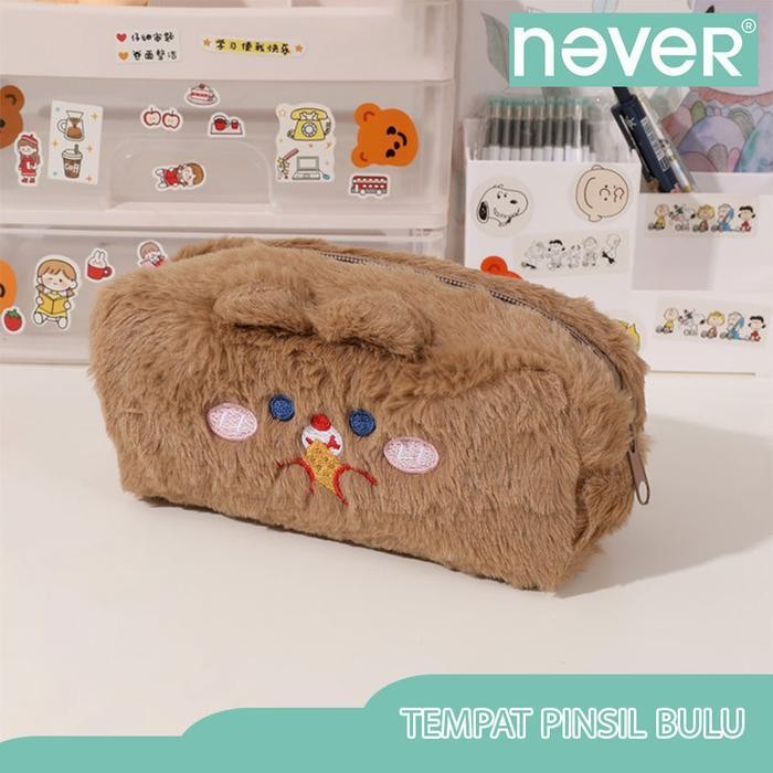 

EMS Tempat pensil bulu soft cute/ Tas pensil kosmetik/ Pouch makeup kecil