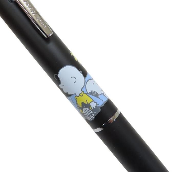 

Uni Jetstream Multi 2+1 Peanuts Snoopy 0.5Mm Mitsubishi Ballpoint Pen Mechanical Pencil Limited Edition New Stok
