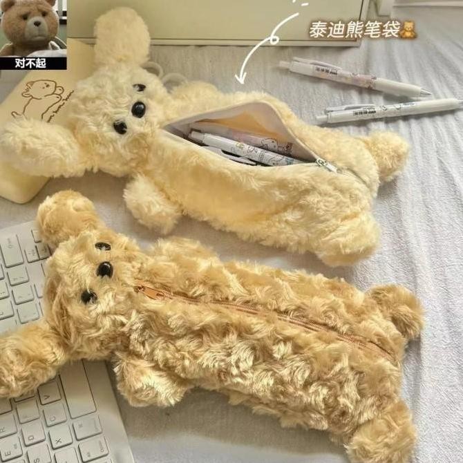 

Kotak Pensil Boneka Bulu Lucu Puppy Hairy Edition Gwiyeo Pencil Case Stationery Bag Kawaii Doll New Stok