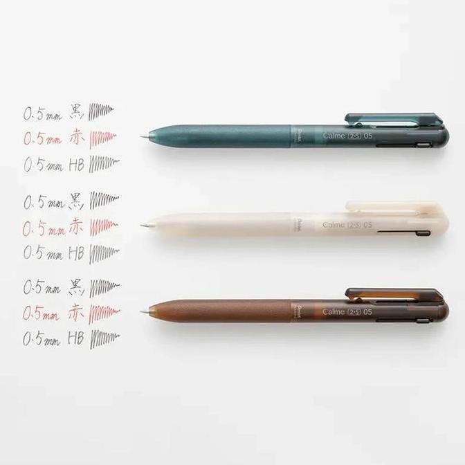 

Pentel Calme 2+S Relaxed Frost Multi Silent Ballpoint Pen 0.5Mm 2S Noise Reduced Multifunction Pen New Stok