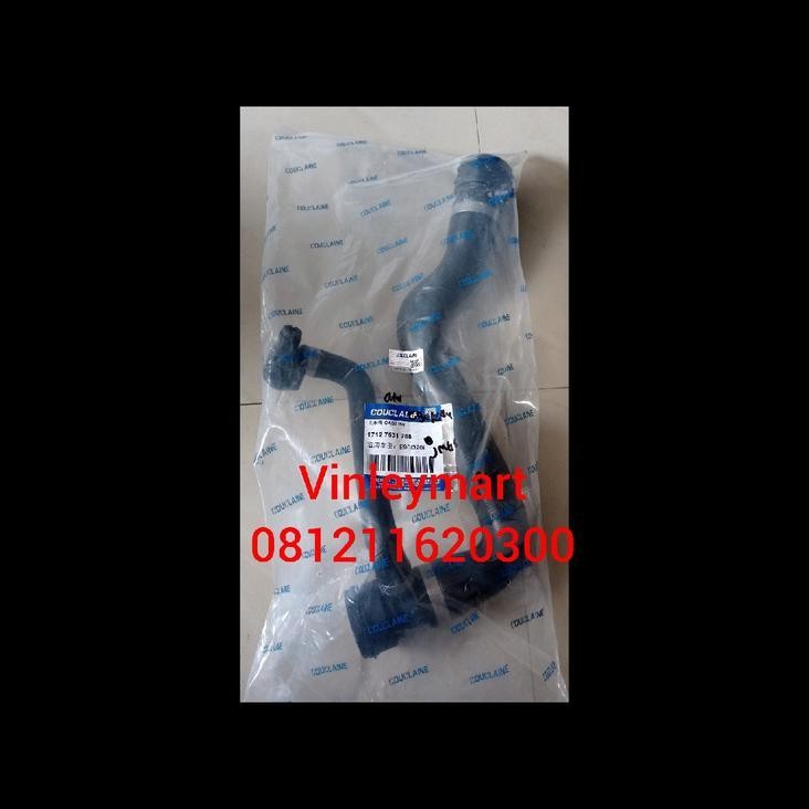 TERBARU SELANG RADIATOR ATAS BMW 320 E90 X1 E84 