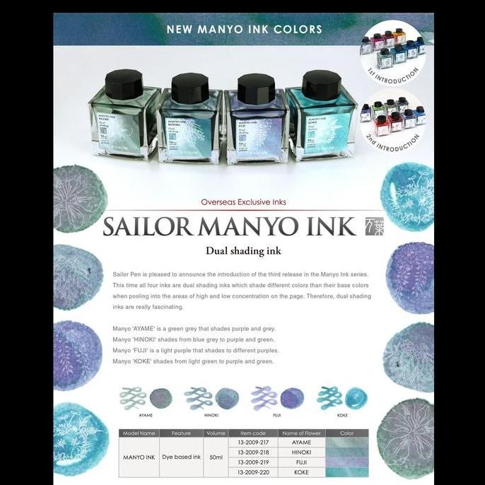 

Sailor Manyo Ink (50Ml) - Dual Shading Ink New Stok