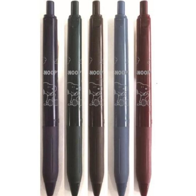 

Peanuts Snoopy Sarasa Vintage Color 5 Color Set Limited Edition New Stok